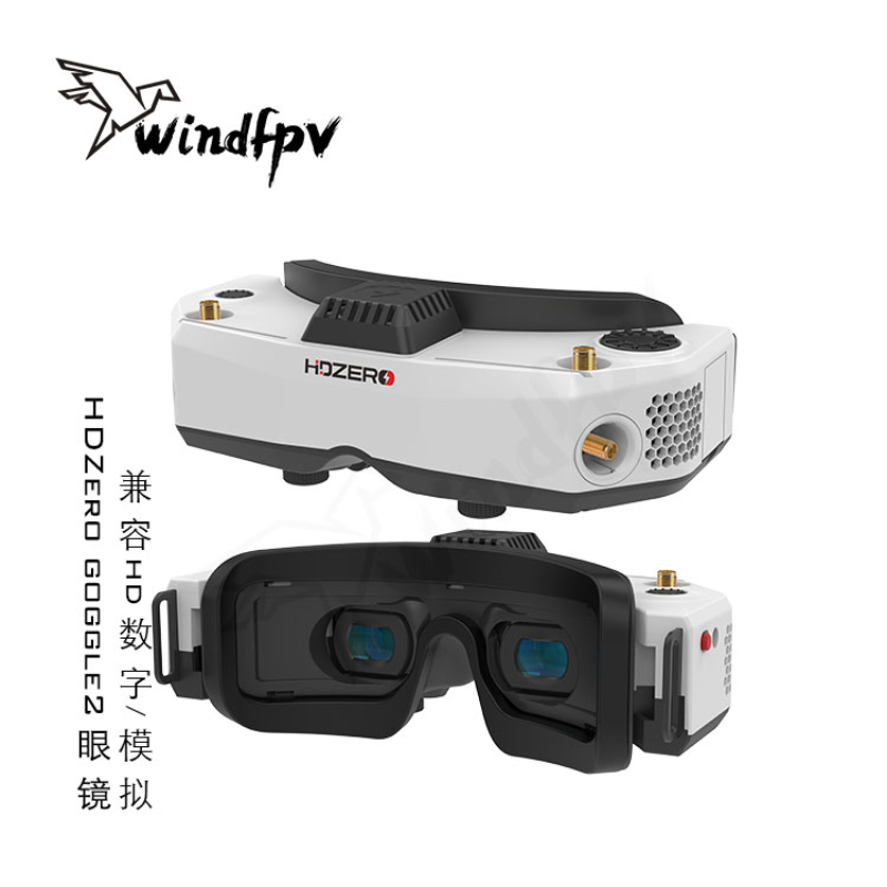 Hdzero Goggles Digital Hd Fpv - Очки для FPV-гонок HDZero Goggle2, цифровой