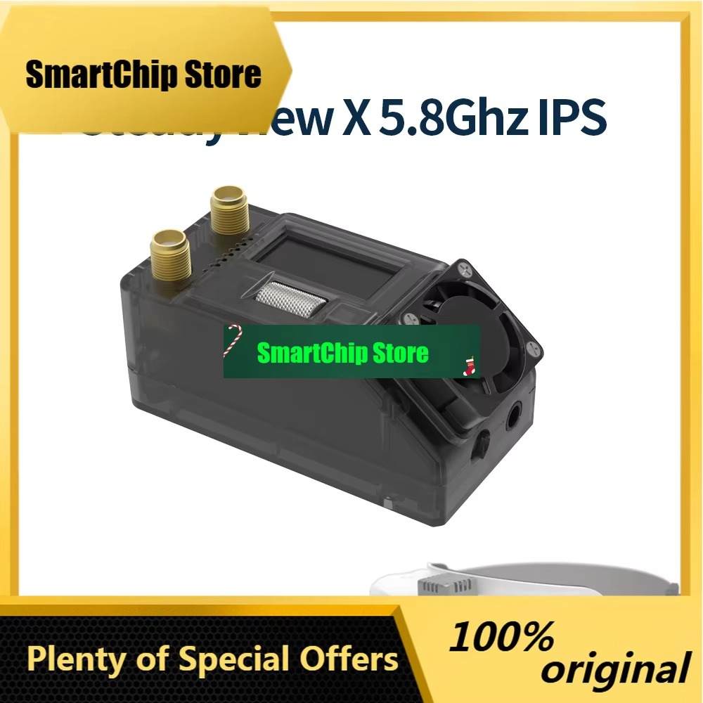 Skyzone Steadyview X Receiver Module - Модуль приемника SmCpSKYZONE SteadyView X 5.8ГГц