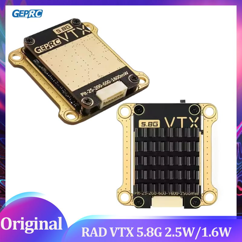 Geprc Rad Vtx 5.8G 2.5W - Видеопередатчик GEPRC RAD VTX 5.8G 1.6W