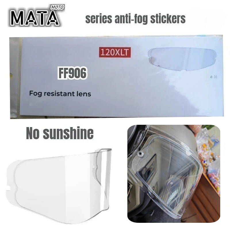 Walksnail Avatar Hd Kit V2 32Gb - Антифоговые наклейки для шлемов LS2 FF900/399/901/811/808/805/802/352/351/369/300/396/358/800/352/906