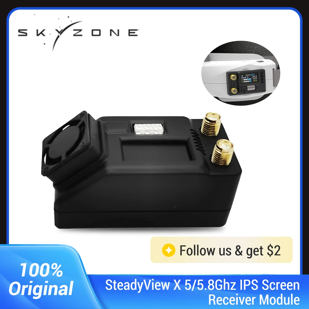 Skyzone Steadyview X Receiver Module - Модуль приемника Skyzone SteadyView X 5Ghz