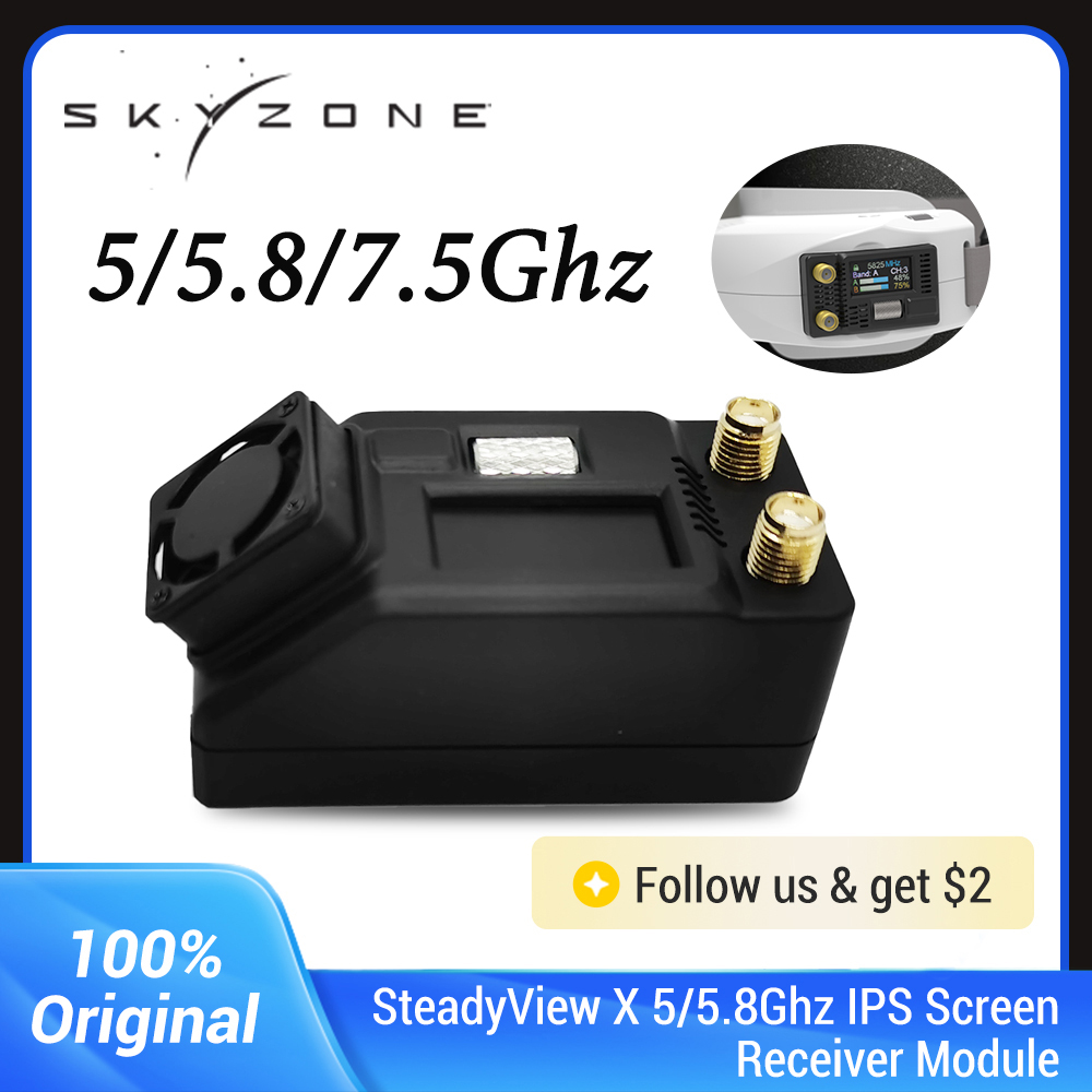 Skyzone Steadyview X Receiver Module - Skyzone SteadyView X 5 ГГц 5,8
