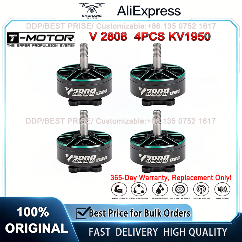 Geprc Rad Vtx 5.8G 2.5W - Бесколлекторный FPV-мотор T-MOTOR VELOX V2808 с