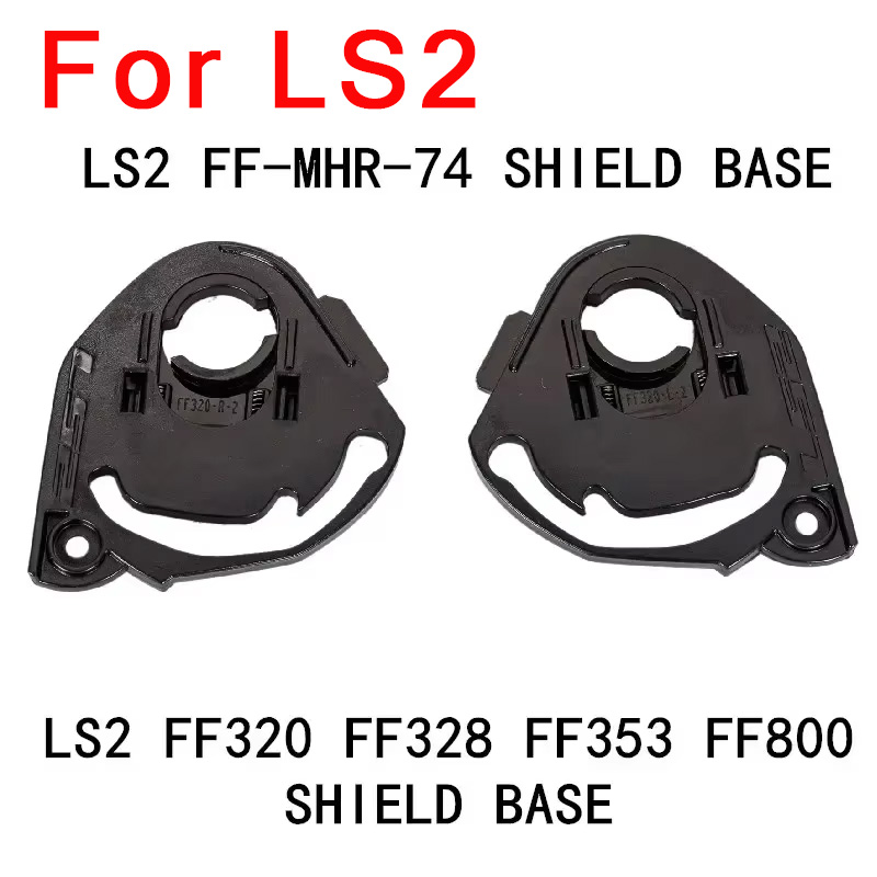 Основание щита для LS2 FF320 3 – обзор и цена Walksnail Avatar Hd Kit V2 32Gb
