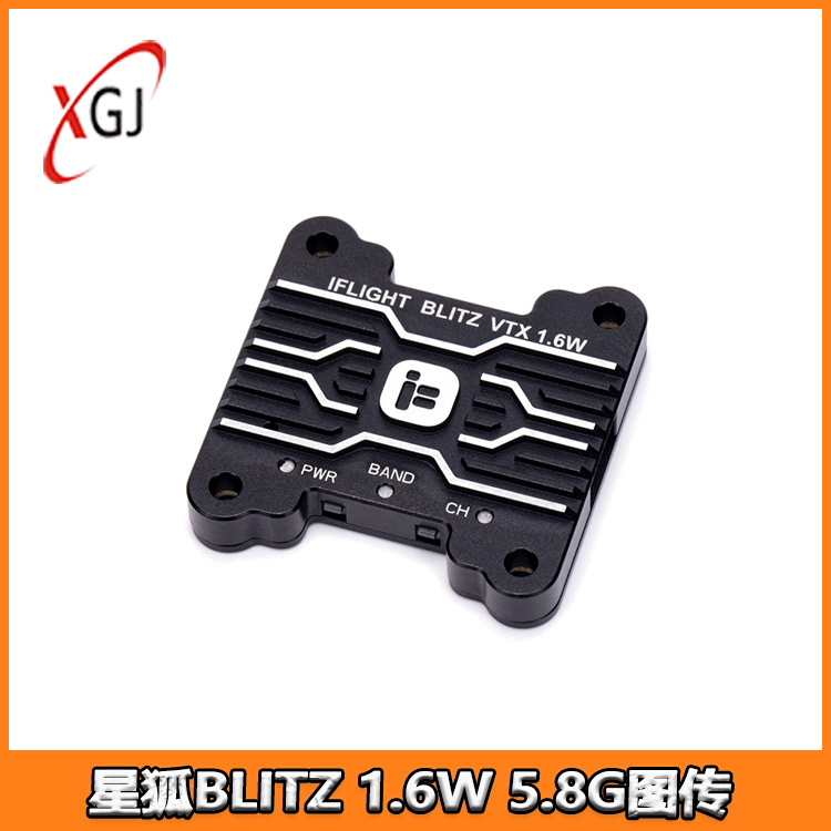iFlight Wing Flying BLITZ Star – обзор и цена Iflight Blitz 1.6W 5.8G Vtx