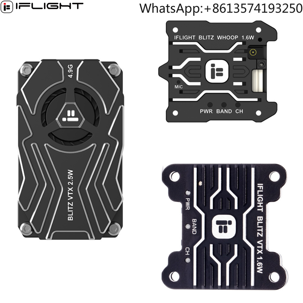 IFlight BLITZ Whoop 5.8G/4.9G  – обзор и цена Iflight Blitz 1.6W 5.8G Vtx
