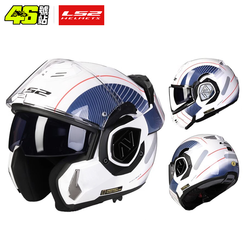 LS2 FF906 Advant Открывающийся – обзор и цена Walksnail Avatar Hd Kit V2 32Gb