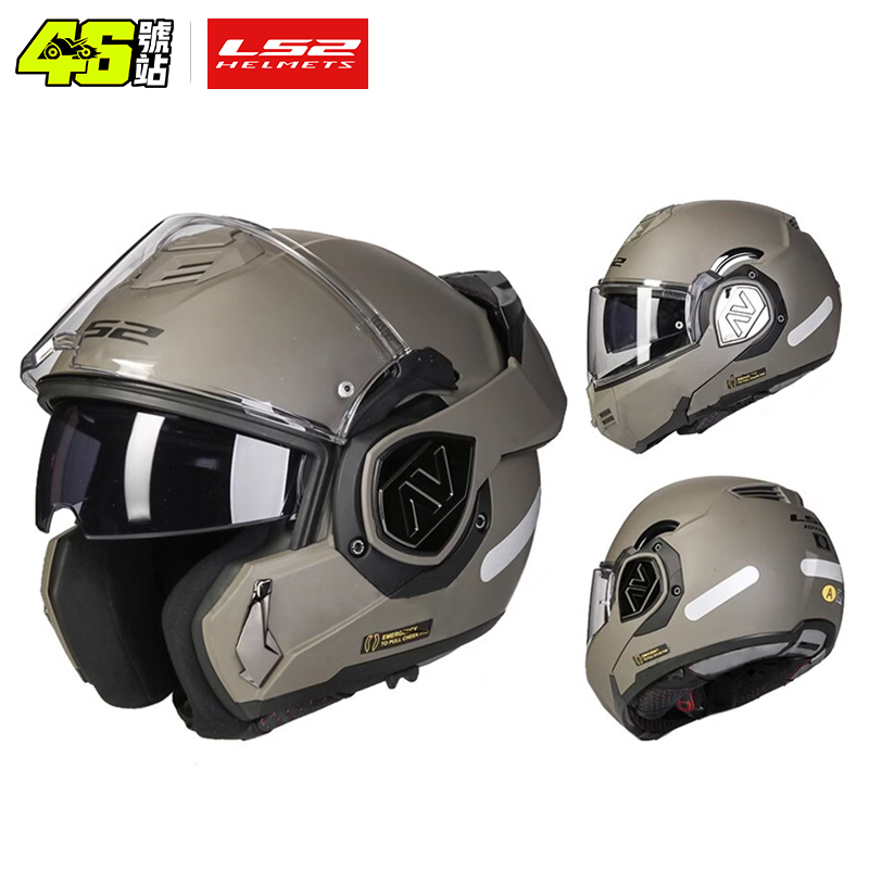 LS2 FF906 Advant Открывающийся – обзор и цена Walksnail Avatar Hd Kit V2 32Gb
